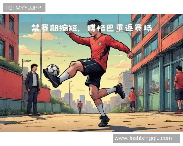 足球球星在全球文化传播与社会影响力中的关键作用与深远影响